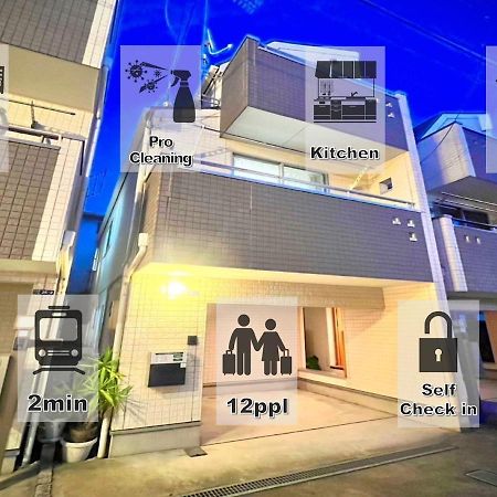 Eternity House 新宿大久保 Apartman Tokió Kültér fotó