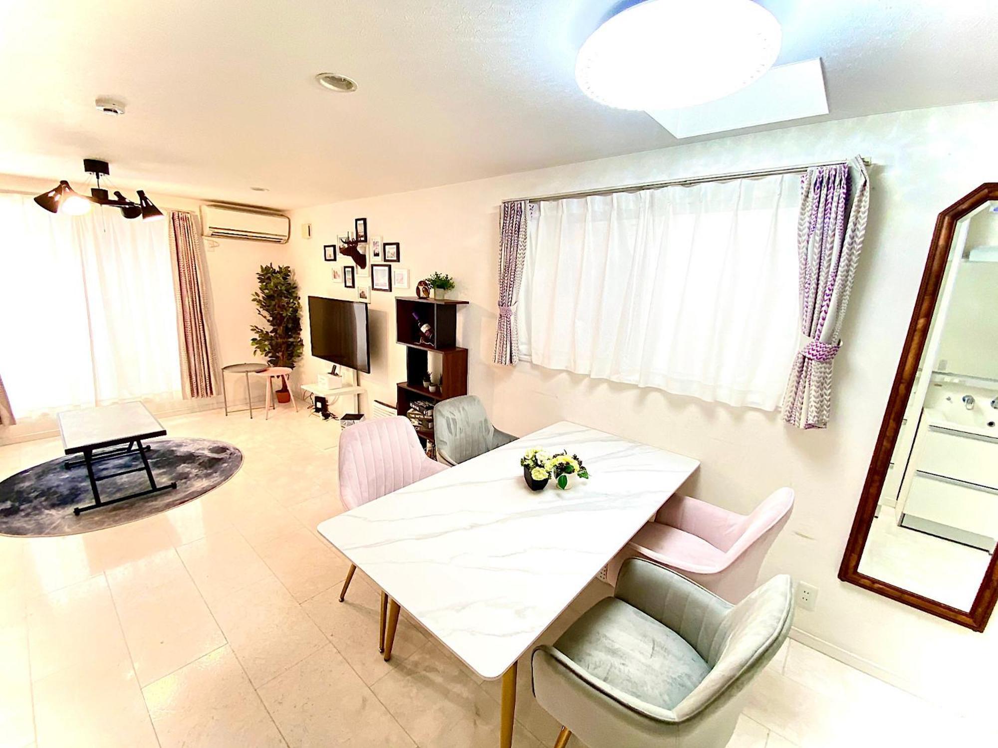 Eternity House 新宿大久保 Apartman Tokió Kültér fotó
