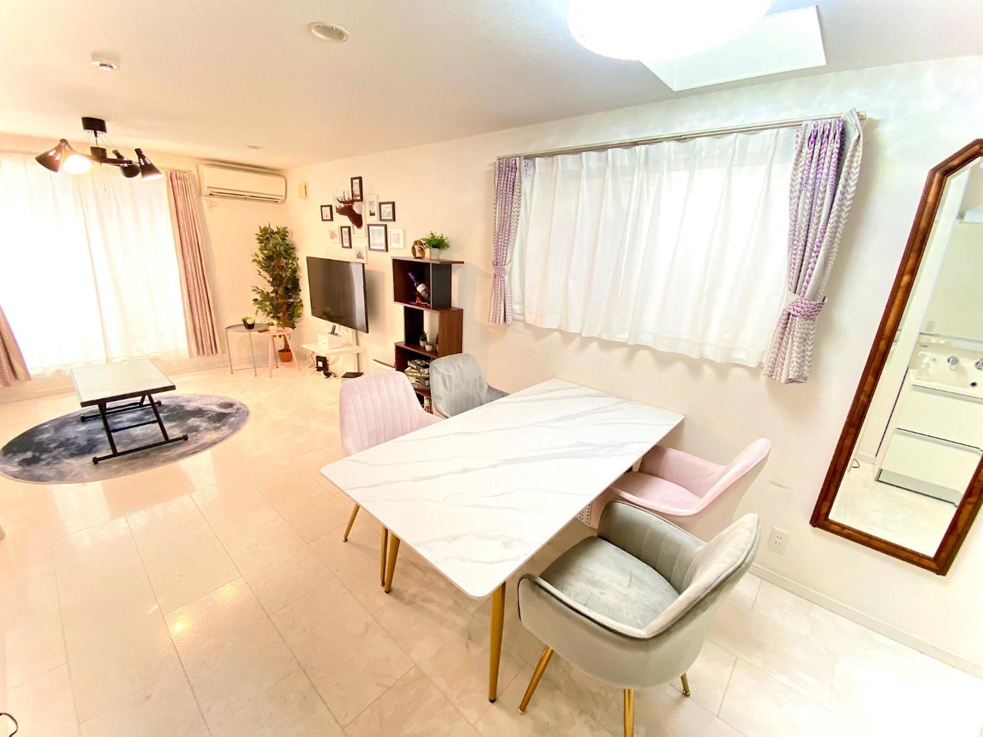 Eternity House 新宿大久保 Apartman Tokió Kültér fotó