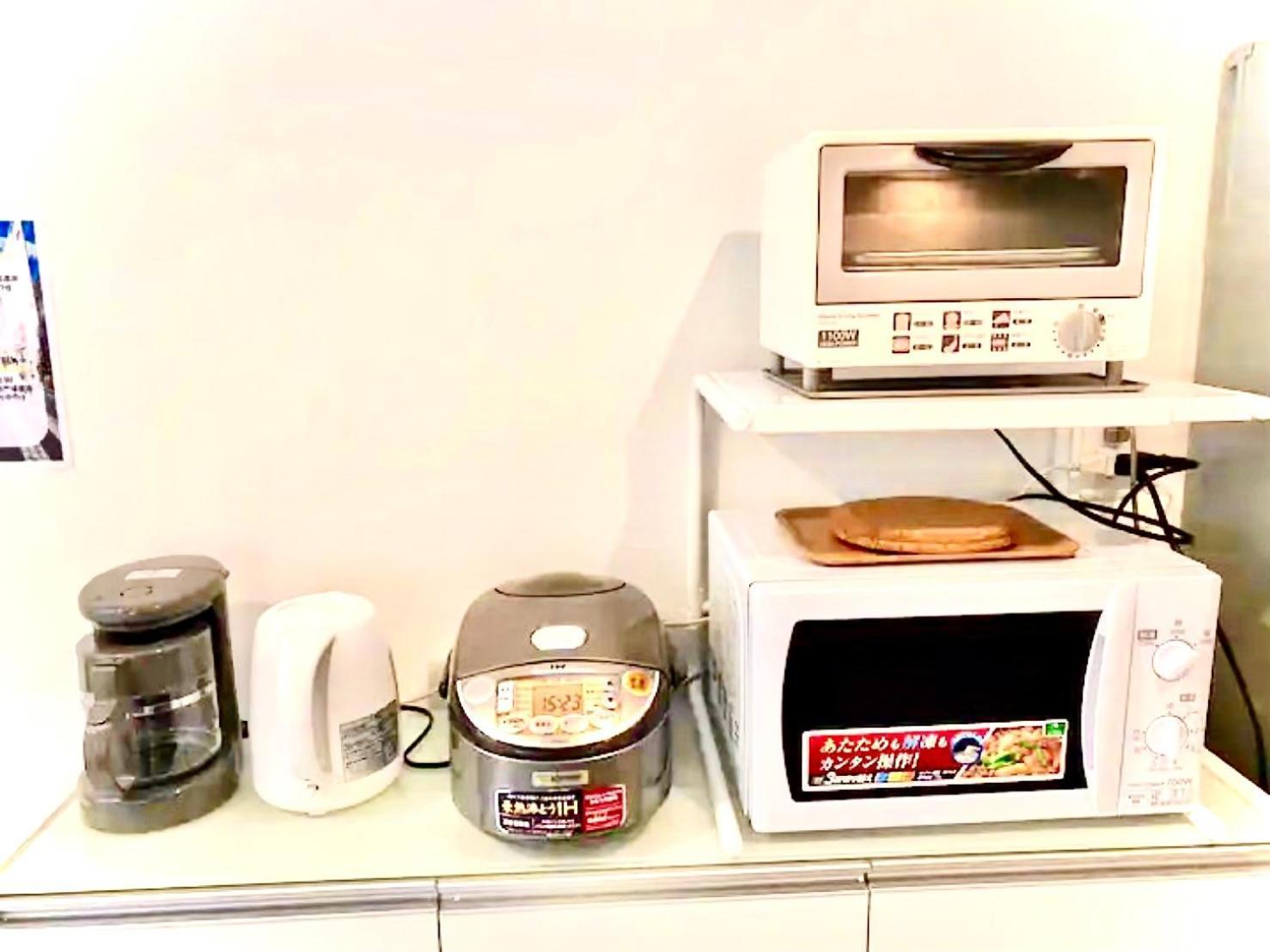 Eternity House 新宿大久保 Apartman Tokió Kültér fotó